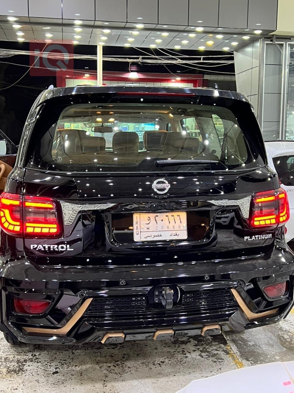 Nissan Patrol